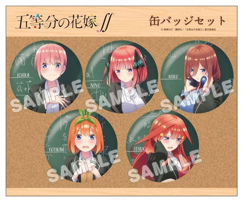 『五等分の花嫁∬』描き下ろし缶バッジ 5個セット 告白
